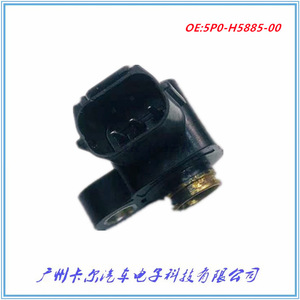 Sensor de Posición del Acelerador 5P0-H5885-00-00 para Motocicleta Yamaha FZ8 FZ-8, Lado Derecho, Pieza de Repuesto - Product Image 3