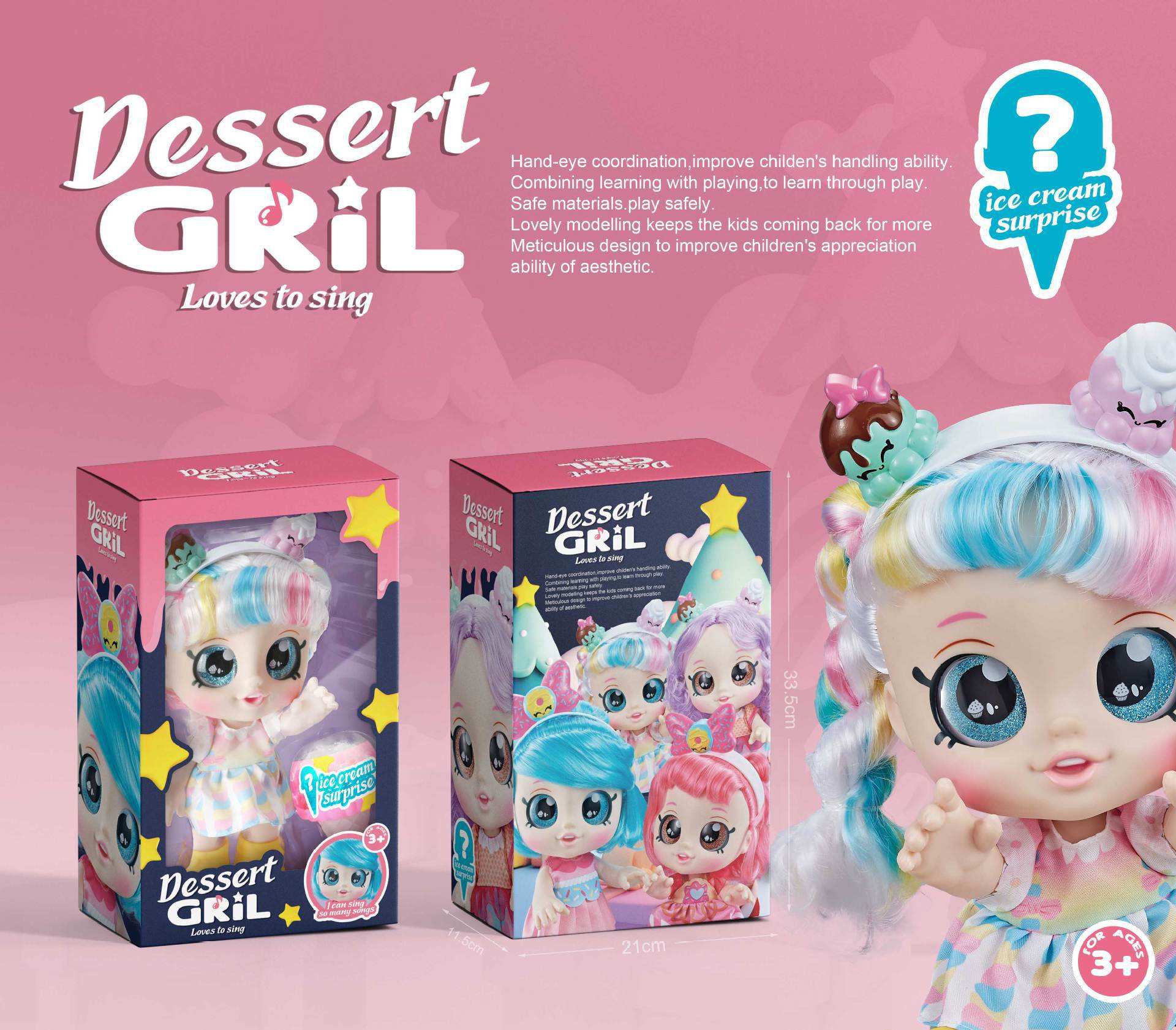 รุ่นแรก รักแรกพบสุดเซอร์ไพรส์ [สีขาว]