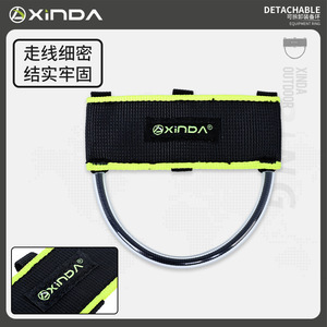 Anillo de Equipo Desmontable Xinda, Accesorio de Escalada de Nailon para Exteriores, Gancho de Carga de Tamaño Universal - Product Image 5