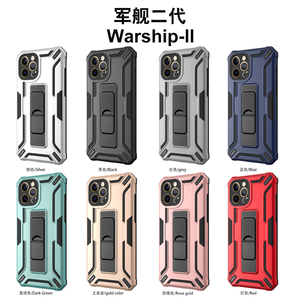 Per <span class=keywords><strong>Samsung</strong></span> <span class=keywords><strong>A14</strong></span> <span class=keywords><strong>Cover</strong></span> custodia per telefono cellulare serie Sharp per <span class=keywords><strong>Samsung</strong></span> Galaxy A01/A11/A21/A53 - Product Image 5