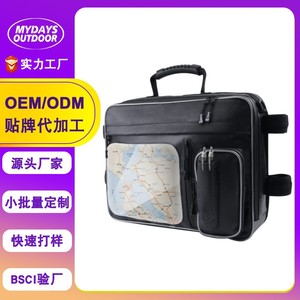 Bolsa de almacenamiento impermeable para exteriores, 43x34x10cm, bolsillo para mapas, mango duro para uso en playa, bicicleta, ATV, moto de nieve - Product Image 4