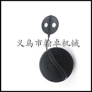 Accessoires pour tondeuse à gazon HZPJ FS55 FS38 FS45 FS46 120 Bouchon de réservoir de carburant Bouchon de réservoir d'huile - Product Image 2