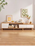 Meuble TV et Table Basse en Bois Massif Style Nordique – Design Minimaliste Moderne et Luxe Léger avec Fonction Télescopique pour Salon