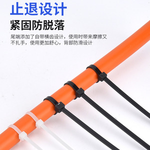 เคเบิลไทร์ไนลอนแบบล็อคอัตโนมัติ Jiafei ขนาด 4x200 มม. สีขาว สำหรับมัดสายไฟ ใช้ในงานไฟฟ้า - Product Image 5