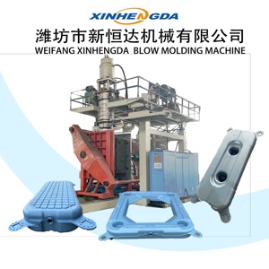 Đùn <span class=keywords><strong>Float</strong></span> thổi đúc Máy giá tốt nhất nhựa thổi đúc máy cho <span class=keywords><strong>Float</strong></span> - Product Image 2