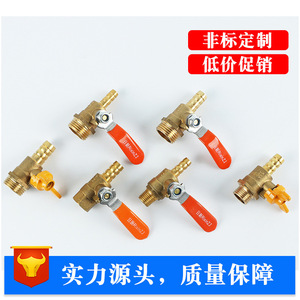 Brass Ball Valve 1/2 In Threaded Gas Cut Off Type With Orange Handle For Air Flow Control - Product Image 2
