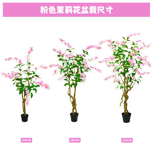 ต้นไม้ประดิษฐ์ จัสมินหยดน้ำสีเขียว ปลูกในกระถาง ทนทาน ป้องกันรังสียูวี เป็นมิตรกับสิ่งแวดล้อม เหมาะสำหรับตกแต่ง โรงเรียน - Product Image 2