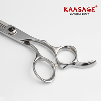 Ciseaux de coiffure professionnels japonais en acier inoxydable 440c à dents inversées pour affiner les cheveux, fournitures de salon de coiffure