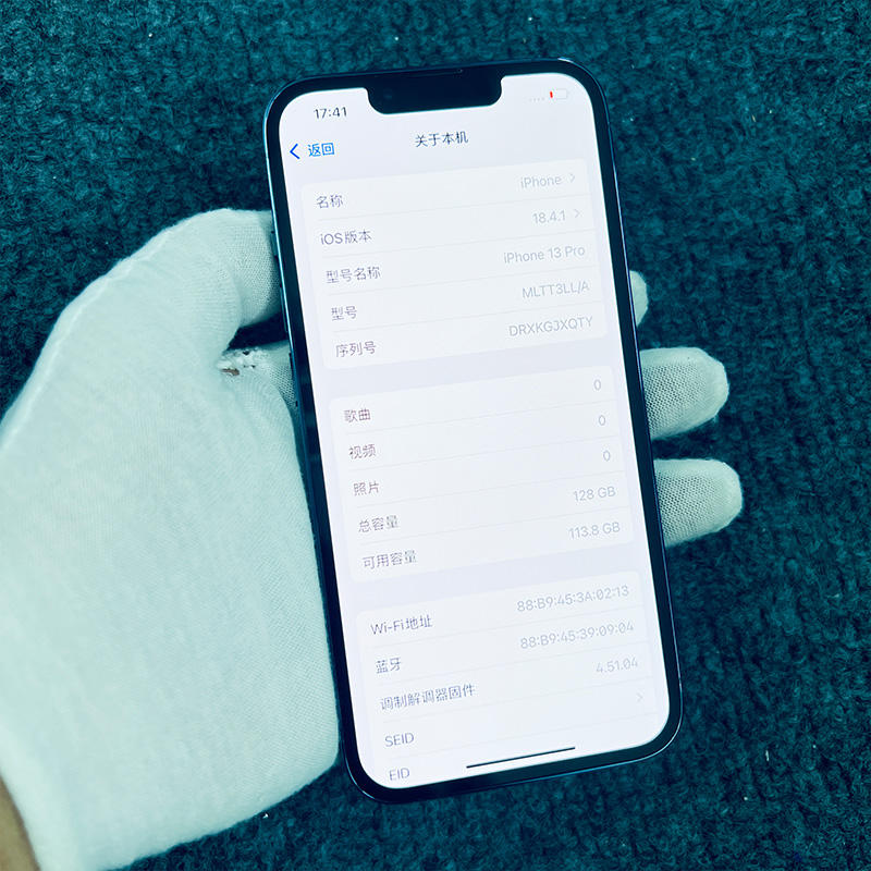 iphone 13 pro refurbished