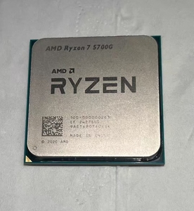 Pour processeur CPU R7 7 5700G Socket AM4 3,8 GHz 65W 8 cœurs 16 threads, haute performance, fréquence d'horloge de 3,8 GHz pour une multitâche efficace - Product Image 5