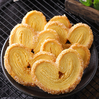 Palmiers, pâtisserie française, biscuits croustillants, dessert, goûter, boîte et sachet de 150g, en-cas en gros