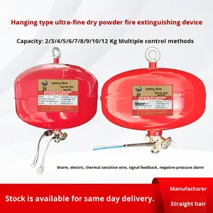 อุปกรณ์ดับเพลิงชนิดผงเคมีแห้งอัตโนมัติแบบแขวน Tianan <span class=keywords><strong>Fire</strong></span> Protection - Product Image 5