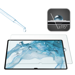 Cao Cấp Glass Bảo Vệ Màn Hình, Hấp Thụ Sốc 0.42Mm Độ Dày Chất Lượng Glass Bảo Vệ Màn Hình Cho Galaxy Tab S9 Siêu - Product Image 5