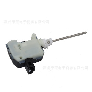Bouchon de réservoir de carburant avec serrure 6QD810773 pour Volkswagen POLO, pièce métallique neuve, numéro de pièce B 32 - Product Image 2