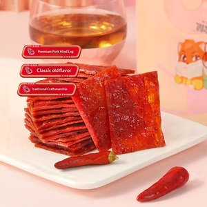 <span class=keywords><strong>หมู</strong></span>อบแห้งรสเผ็ดเซียงไจ้เปี้ยน 30 กรัม บรรจุถุง โปรตีนสูง อาหารปรุงสำเร็จพร้อมรับประทาน ขนมขบเคี้ยวสำหรับออฟฟิศและเวลาว่าง อายุ<span class=keywords><strong>การ</strong></span>เก็บรักษา 270 วัน เก็บในอุณหภูมิห้อง - Product Image 5