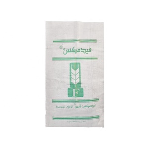 <span class=keywords><strong>Sac</strong></span> tissé en BOPP 2026 pour l'emballage du riz, <span class=keywords><strong>de</strong></span> la farine, du <span class=keywords><strong>ciment</strong></span> – <span class=keywords><strong>Sac</strong></span> en raphia pour l'agriculture - Product Image 3