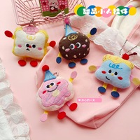 Décorations créatives de poupées alimentaires de dessin animé, donuts amusants, biscuits, petits gâteaux, pendentifs pour sacs de filles, porte-clés en peluche douce, machines à poupées