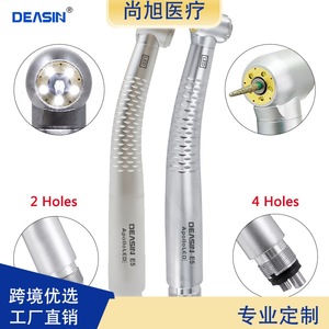Deasin Pieza de mano dental E5 Nueva con luz sin sombras de 5 LED, fibra óptica y mango de turbina de alta velocidad - Product Image 4