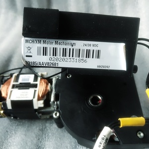 Motor de almacenamiento de energía Schneider <span class=keywords><strong>MT</strong></span>/MVS/MTE/NT/MW MCH/<span class=keywords><strong>XM</strong></span> 24-30VDC 33185 - Product Image 1