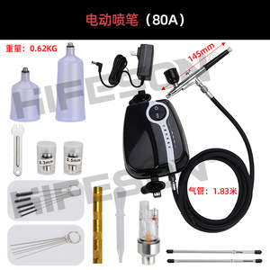 Compresseur d'aérographe avec buse de 0,3 mm, vitesse réglable, portable, alimentation par gravité, aluminium, double action - Product Image 5