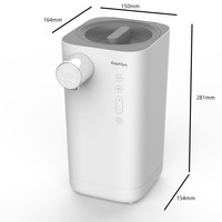Bouilloire Électrique Intelligente 1,5 Litre en PPSU avec Chauffe-eau et Distributeur pour Préparateur de Lait Bébé