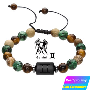 Pulsera de Moda Más Vendida de la Serie de los Doce Signos del Zodiaco, Pulsera Tejida con Cuentas de Piedra de Ojo de Tigre y Piedra de Imagen de Pino Africano - Product Image 1