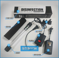 Lampe UV pour aquarium 110v/220v, purification de l'eau du bassin à poissons, élimination des algues, stérilisation par immersion