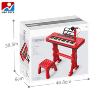 37-Key Electronic Keyboard for Kids Plastic Electric Piano Stand Chair Includes Microphone Toy Musical Instrument for Home Use
