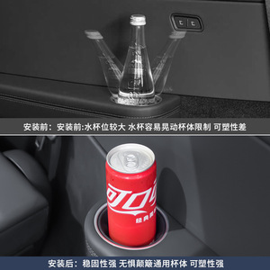 Porte-gobelet en silicone pour Tesla Model YL avec fonction de limitation, accessoire de voiture imperméable pour siège arrière - Product Image 2