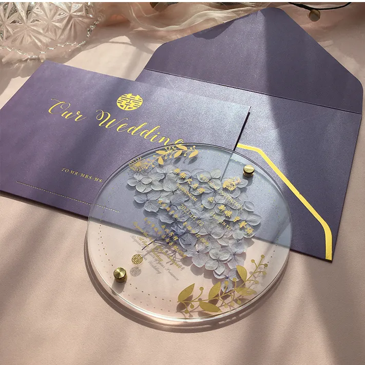 カスタムシェイプ独自のデザインクリアプラスチック独自のアクリルカード結婚式の招待状