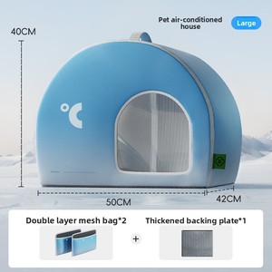 Nuevo nido iglú para gatos con aire acondicionado, Perrera de verano para mascotas para gatos y perros, artefacto de refrigeración para casa al por mayor transfronterizo - Product Image 6