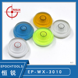 Nivel de burbuja acrílico de 3 pulgadas de grado industrial para herramientas de nivelación - Product Image 2