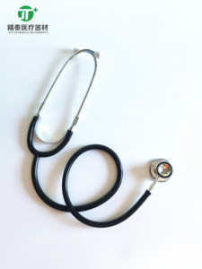 <span class=keywords><strong>Estetoscopio</strong></span> médico para niños, <span class=keywords><strong>estetoscopio</strong></span> de doble cabeza, a buen <span class=keywords><strong>precio</strong></span> - Product Image 3