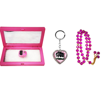 Ensemble cadeau de tasbih pour le Ramadan 2025 avec 99 perles en verre, luxe, chapelet électronique islamique, compteur numérique, ensemble de compteur de prière islamique