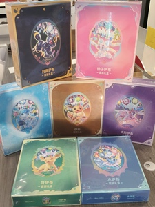 Caja de Regalo Coleccionable Pokémon Umbreon 2026, con Espeon, Sylveon, Leafeon, <span class=keywords><strong>Glaceon</strong></span>, Flareon, Jolteon, <span class=keywords><strong>Vaporeon</strong></span> y Eevee, para Diversión - Product Image 2