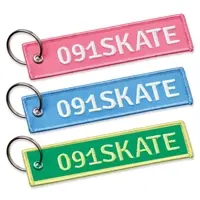 Porte-clés brodé LABEL, merchandising personnalisé - Product Image 4