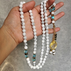 <span class=keywords><strong>Rosario</strong></span> Islamico con Nappa, Tasbih Musulmano, Misbaha in Pietra Naturale Howlite 8MM, 99 Grani di Preghiera, Regalo per Donne, Festa di Matrimonio - Product Image 4