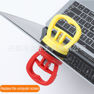 Mr <b>Drill</b> Multi Cup Manual Suction Cup Plastic Construction Tile Glass Lifting Tool - Product Image 3
