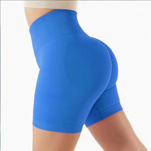 ¡Novedad de 2024! Pantalones cortos deportivos a la moda para mujer, mallas elásticas sin costuras para correr, gimnasio, pantalones cortos para hacer ejercicio - Product Image 4