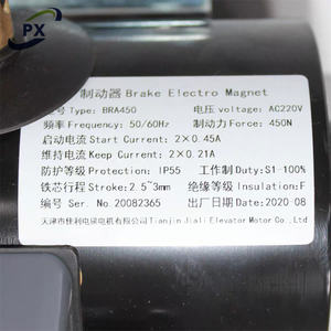 Frein de maintien d'ascenseur et d'escalator BRA600 BRA450 JL-BZ-02V1.1XA, frein électromagnétique d'ascenseur, pièces de <span class=keywords><strong>porte</strong></span> d'ascenseur - Product Image 4