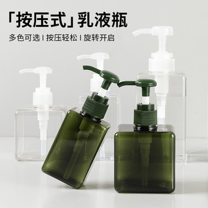 Botella dispensadora con bomba de tamaño de viaje, 450Ml, para jabón, Gel de ducha, champú, loción, portátil, creativo, gran capacidad - Product Image 4
