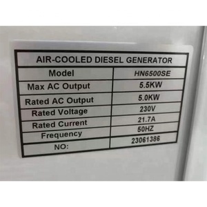 เครื่องกำเนิดไฟฟ้าแบบเงียบ 12kVA 3 เฟส 11kW 10kVA สำหรับใช้ในบ้าน / เครื่องกำเนิดไฟฟ้าแบบเคลื่อนที่ 5kW 7.5kW 5kVA 8kVA แบบเงียบ - Product Image 6