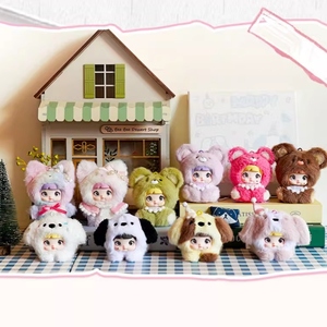 Wholesale 100% Original <strong>Nommi</strong> Birthday Gift Hanging Cute Kid Doll Plush Toys Mibao Series <strong>Nommi</strong> V4 Action Figures Mystery Boxes - Product Image 2