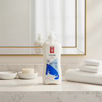 Gel douche et nettoyant pour le corps à l'essence de lait végétal, lavande, gardénia, rose, hydratant, éclaircissant longue durée, parfumé