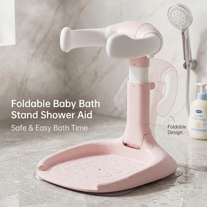 6 Monate+ Baby-Stehbadeständer - Faltbarer Duschsitz-Assistent Tragbare Rutschfeste Matte - Product Image 1