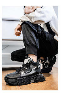 Zapatos casuales de caña alta con suela gruesa, suaves y cómodos, de alta calidad para campus y ocio, estilo deportivo para caminar al aire libre en primavera. - Product Image 2