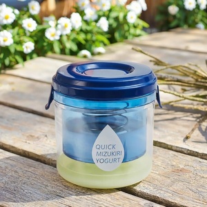 Hot Selling Highly Valued Intensive Reusable Price Quick Yogurt Strainer Making Machine Vegetable Squeezer Greek Yogurt Maker - Product Image 1