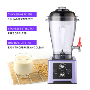 Licuadora de Alta Resistencia 110/220V, Mezcladora de Alimentos de 11L, Procesador para Leche de Soya, Procesador de Alimentos Comercial 110/220V - Product Image 3