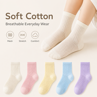 Chaussettes d'été en coton respirantes pour enfants, mi-mollet, antidérapantes, absorbant la transpiration, pour garçons et filles