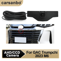 Caméra avant AHD 720p pour GAC Trumpchi M6 2023 avec tube ondulé ignifuge